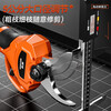 Powerful electric scissors for cutting branches, lithium battery garden scissors, pruning shears for fruit trees, heavy cutting opening 5.5CM, two batteries and one charge