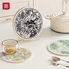 Fuju placemat coaster table mat retro ins style coaster insulation mat 4 pieces 17*17cm