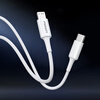 Pinsheng Apple data cable PD27W fast charging Type-C to Lightning charging short cable USB-C suitable for iPhone14/13/12/Xs mobile phone power bank 0.25 meters