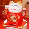 Extreme Space Lucky Cat Solar Powered Automatic Hand Waving Lucky Cat Living Room Ornament Store Opening Gift Housewarming Gift