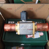 HONGSEN Hongsen solenoid valve coil refrigeration unit cold storage air conditioner Fusheng press unloading HM 2 4 5 HVD32-11 interface 35mm