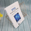 Introduction to SPSS statistical analysis and its application (video teaching version)