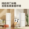 Haier Haier refrigerator double-door air-cooled frost-free household refrigerator small new level energy efficiency smart energy-saving 1-2 people two-door small refrigerator refrigeration and freezing rental dual-use 170 liter air-cooled frost-free/DEO clean flavor fresh-keeping power-saving refrigerator 1.41 meters high
