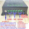 MPPT solar controller 60A80A100A fully automatic charge and discharge universal 12v24V36V48V with USB upgrade 12V24V36V48V60A