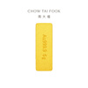 Chow Tai Fook small gold brick gold bar pure gold gold craft gold men's price IF optional birthday gift IF1753 gold Au999.9 about 5.05g