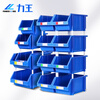 Liwang POWERKING Vertical Parts Box Warehouse Hardware Tools Screw Shelf Storage Box Accessories Plastic Storage Box Material Box PK001 160*100*74 Blue