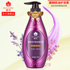 Bee Flower Fragrant Repair Essential Oil Conditioner Moisturizing and Moisturizing Vitality and Brightening Essence for Men and Women 500ml
