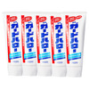 Kao (KAO) imported toothpaste 165g*5 pieces, solid teeth, protect gums, remove oral odor, fresh breath mint toothpaste as a gift