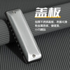 BoogieMAN Yuanyuan's same model ProReeds ten-hole harmonica paddy blues for adults and children beginners blues 10 holes