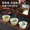 Fu Guan disposable tea cup Kung Fu tea thickened high temperature resistant emerald green high-end tea cup food grade tea cup 60ml emerald green-tea cup 500 + 1 storage cup holder