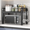 Nifeng kitchen storage rack telescopic microwave oven rice cooker storage rack household multi-functional countertop appliance storage rack simple C-shaped fixed single rack