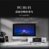 Tianyi (Winner) AD-60 Class A and B small HiFi amplifier multifunctional 5.0 Bluetooth amplifier home wireless digital player fever-grade HiFi amplifier AD-60 black (direct from JD Logistics)