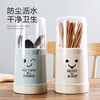 Chopstick barrel, chopstick cage, chopstick box, removable plastic drain chopstick holder, household chopstick cage, kitchen tableware storage rack, chopstick barrel, chopstick basket with lid
