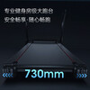 Lijiujia treadmill family foldable high-end smart gym climbing equipment X9 15.6-inch single function