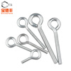 Baodefeng iron white zinc lifting ring screw with ring hook ring bolt nut closed sheep eye machine tooth screw M10X60 1 piece