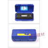 Xiaoxiong fitter level level 150/200/250/300mm precision 0.02 industrial grade fitter strip measurement 300mm (high precision 0.02mm)