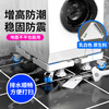 Beishi washing machine base mobile rack drum pulsator washing machine heightening bracket air conditioner refrigerator base bracket suitable for Haiermei's Little Swan and other heightening and moisture-proof
