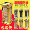 Hotel trash can lobby vertical stainless steel with ashtray commercial hotel corridor ktv elevator entrance fruit skin flower