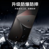 Manuohe fingerprint instant solution is suitable for Meizu 21pro e-sports frosted hydrogel film, strong anti-fingerprint, non-tempered mobile phone protective film, full screen coverage, game explosion-proof, Meizu 21pro e-sports frosted hydrogel film, 2 pieces