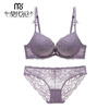 Modal European and American pure lust style underwear set, thickened small breasts, large bra, push-up, comfortable lace bra, deep V push-up for women, black (suit) 75B 34 (with M size underwear)