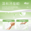 Xinxiangyin tissue paper, Tea Talk Silk Enjoy 3 layers, 110 sheets*60 packs, S size, paper towels, napkins (sold by the box)