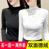 Toni bottoming shirt for women double-sided German velvet half turtleneck 2024 autumn and winter new slim fit and warm inner thickened top T-shirt for women 909 coffee 1 coffee + black two-piece pack L recommended 100-115 pounds