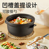 Chuidahuang Japanese casserole 1.5L ceramic pot, heat-resistant, soup, medicine, porridge and rice, health soup pot pot belly
