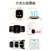 Honor Watch 4 National Subsidy Obsidian Black eSIM Independent Call Smart Watch NFC Multiple Sports Modes Blood Oxygen and Heart Rate Monitoring for Male and Female Couples GS3i