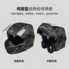 Tank motorcycle helmet T270 open-face helmet 3C certified dual lens four-season anti-fog riding helmet sub-black XL