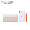 Pierre Cardin Women's Wallet Cowhide Wallet Women's Long Wallet Women's Gift Box 2025 New Year's Eve Gift for Wife