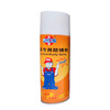 Special anti-rust agent for molds, white/green/transparent/long-term anti-rust oil injection molding machine accessories, Jianru glue water quick solvent