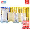 Wumei Container Inflatable Bag Buffer Bag Special Kraft Paper Air Bag Anti-collision Container Gap Filling Bag Container Filling Air Bag Width 50cm Long 50cm 10 Pack