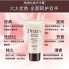 PEARS Hong Kong Classic Pear Brand Body Lotion Hand Cream Moisturizing Refreshing Non-greasy Body Lotion 80ml 1 bottle Pear Brand Hand Cream