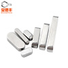 Baodefeng 304 stainless steel flat key pin rounded A-type square key pin material GB1096/square material M3M4/M5M6/M8M10/M12 M6x6x100 (5 pieces)
