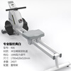Heisman seated rowing machine T-shaped back trainer household resistance-adjustable magnetic control fitness equipment indoor aerobic white mechanical resistance-adjustable/double slide/16-level resistance