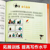 Xinhua Genuine Free Shipping Father and Son Complete Works Second Grade Extracurricular Reading Father and Son Comic Book First and Second Grade Extracurricular Books Color Phonetic Version Children's Books Father and Son Complete Works Color Picture Phonetic Version Telling Stories with Pictures All 4 Volumes