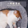 Huayuan Pets (hoopet) Cat House Closed Four-Season Cat House Cat Bed Kitten Winter Warm Cat House Removable and Washable Mat Pet Nest Dual-Purpose Closed Cat House Removable and Washable Mat M 50*50*H36cm (suitable for cats under 15 pounds)