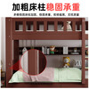 Chuantu Hut 0 Yuan Package Installation Bunk Bed Solid Wood High and Low Bed Thickened Bunk Bunk 1.5m Bedroom Double Bed Naked Bed + Bookshelf + Mattress*2 Milky White 1000mm*2000mm