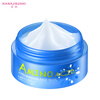 Flower Print Hydrating Moisturizing Mask (Disposable) 80g Autumn and Winter Hydrating Sleeping Mask New Year Gift for Women