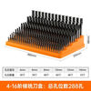 Vinoa CNC machining center tool storage rack machine tool milling cutter tungsten steel drill bit protection box tap storage box storage box 4-16MM step milling cutter box 288 holes PP material milling cutter drill bit storage box##