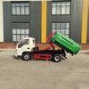 Three-wheel sanitation truck hook-arm garbage truck National VI gasoline hook-arm truck Domestic garbage removal truck hook-arm box transfer truck Foton hook-wall garbage truck