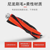 Jianlang suitable for chasing W10 PRO no-clean sweeping robot accessories W10 main brush roller brush filter side brush filter element mop holder disc rag dust box cleaning liquid cost-effective half-year quantity set