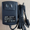 Suitable for OSIM original 12V2.5A power adapter IVP1200-2500 Aosheng massager power supply two round pin plug 12V2.5A line 1.5m round hole 5