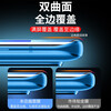 Mingying suitable for Mingying 2 pieces in a pack Mingying Huawei nova8 tempered film Huawei nova8Pro privacy film curved screen full coverage HD explosion-proof mobile phone protection film Huawei nova8 curved diamond film HD version-2 pieces in a pack