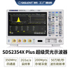 Dingyang digital oscilloscope SDS1102120211041204XC dual four-channel 1G100mSDS2204X SDS2354XPLUS350M channel 4 channels