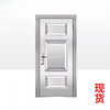 Qilicai 304 thickened stainless steel single door spot stainless steel anti-theft door entry door (pure 304 thickened) inner package inner left 860x1960mm