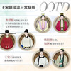 Illustrated Chinese Traditional Clothing Chunmei Fox Illustrated Study of Ancient Chinese Clothing Illustrated Research on Women's Makeup Accessories Living Utensils Introduction to Hanfu Basic Books Film and Television Costume Analysis Clothing Design Illustrated Chinese Traditional Clothing What I Weared in the Song Dynasty