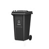Supercloud 120L outdoor large trash can large with lid commercial outdoor sanitation hotel kitchen waste classification thickened large capacity plastic outdoor property other garbage black gray