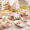 Thousands of cute bowls and plates set, complete set of light luxury household new underglaze color wedding housewarming move 4 people food 20 pieces with double-eared soup bowl gift box