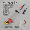 Gongtu electric concrete grinder cement floor smoothing wall floor grinder floor paint paint rough house red brick 6-speed adjustable grinder + ordinary gold steel grinding disc
